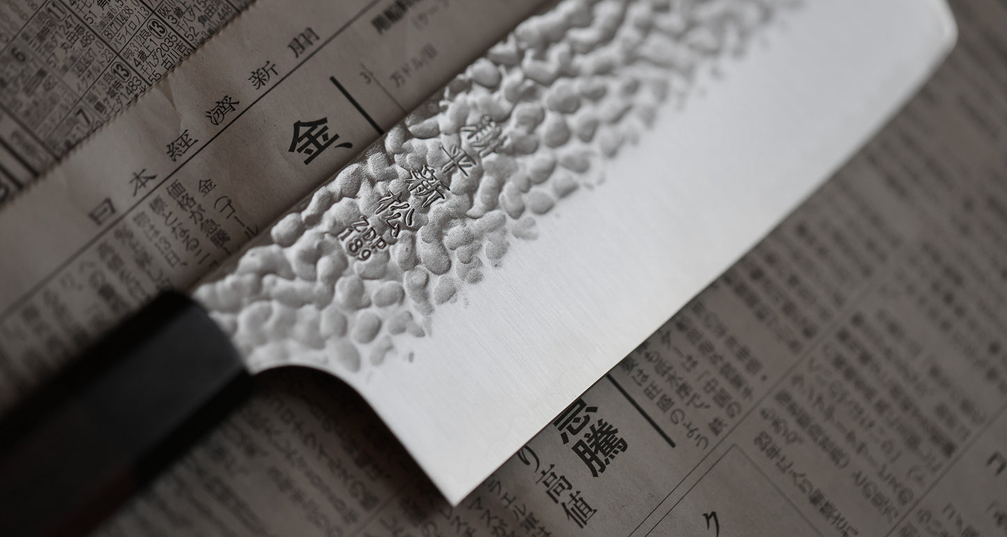 Kouhei-Shinmatsu ZDP-189 Nakiri Silver 170mm (6.7")