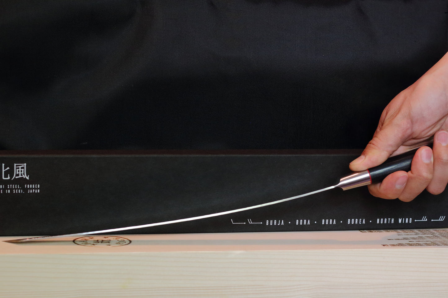 Burja - Prosciutto Knife 300mm (11.8")