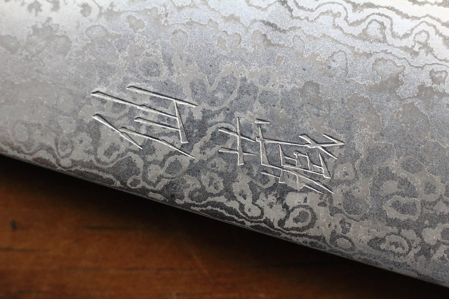 Bunka Black Damascus 165mm (6.5")