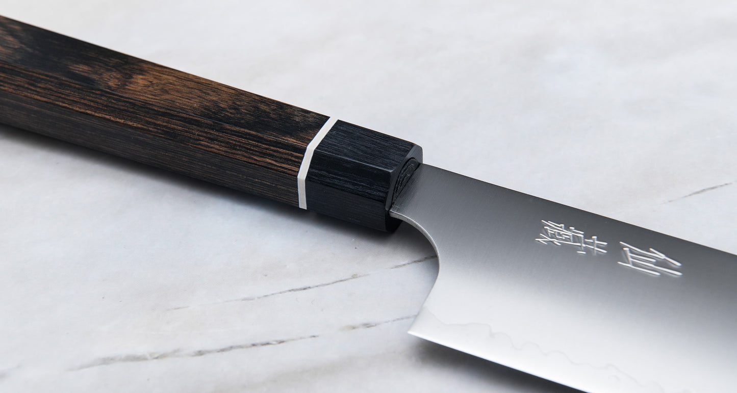 SG2 Bunka Matte 200mm (7.9")