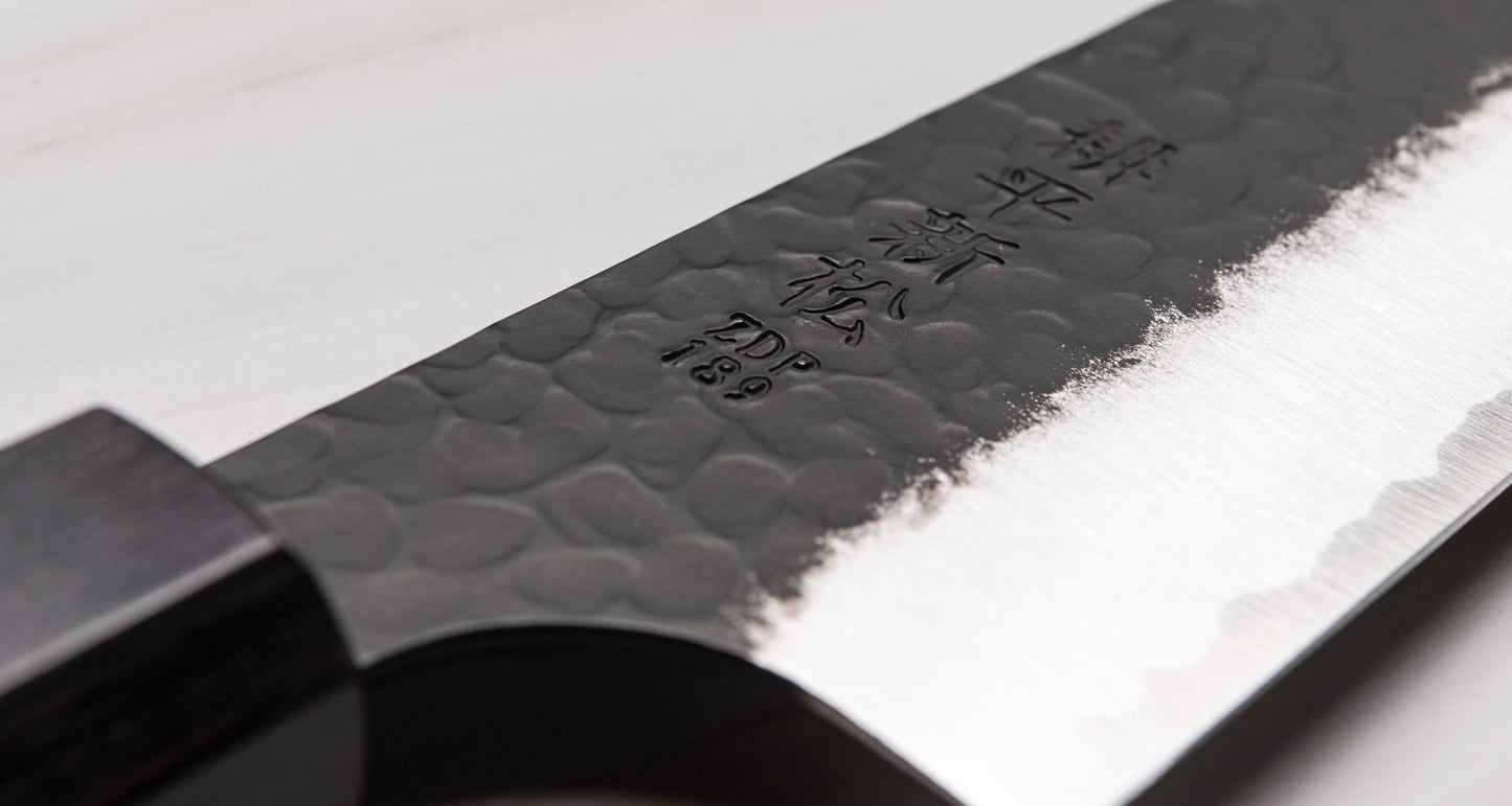 Kouhei-Shinmatsu ZDP-189 Bunka Black 200mm (7.9")